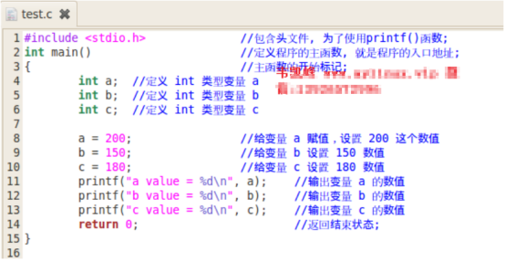 C语言中的变量是什么？与数学中的变量是什么关系？