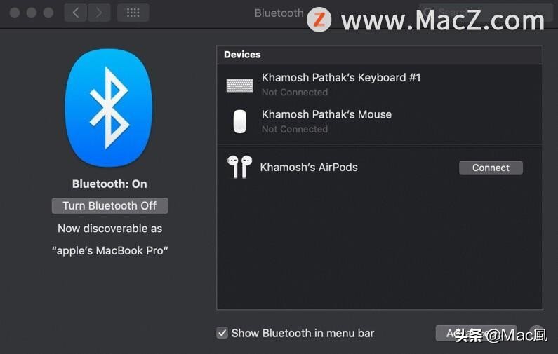 如何修复 AirPods 无法连接到 Mac?