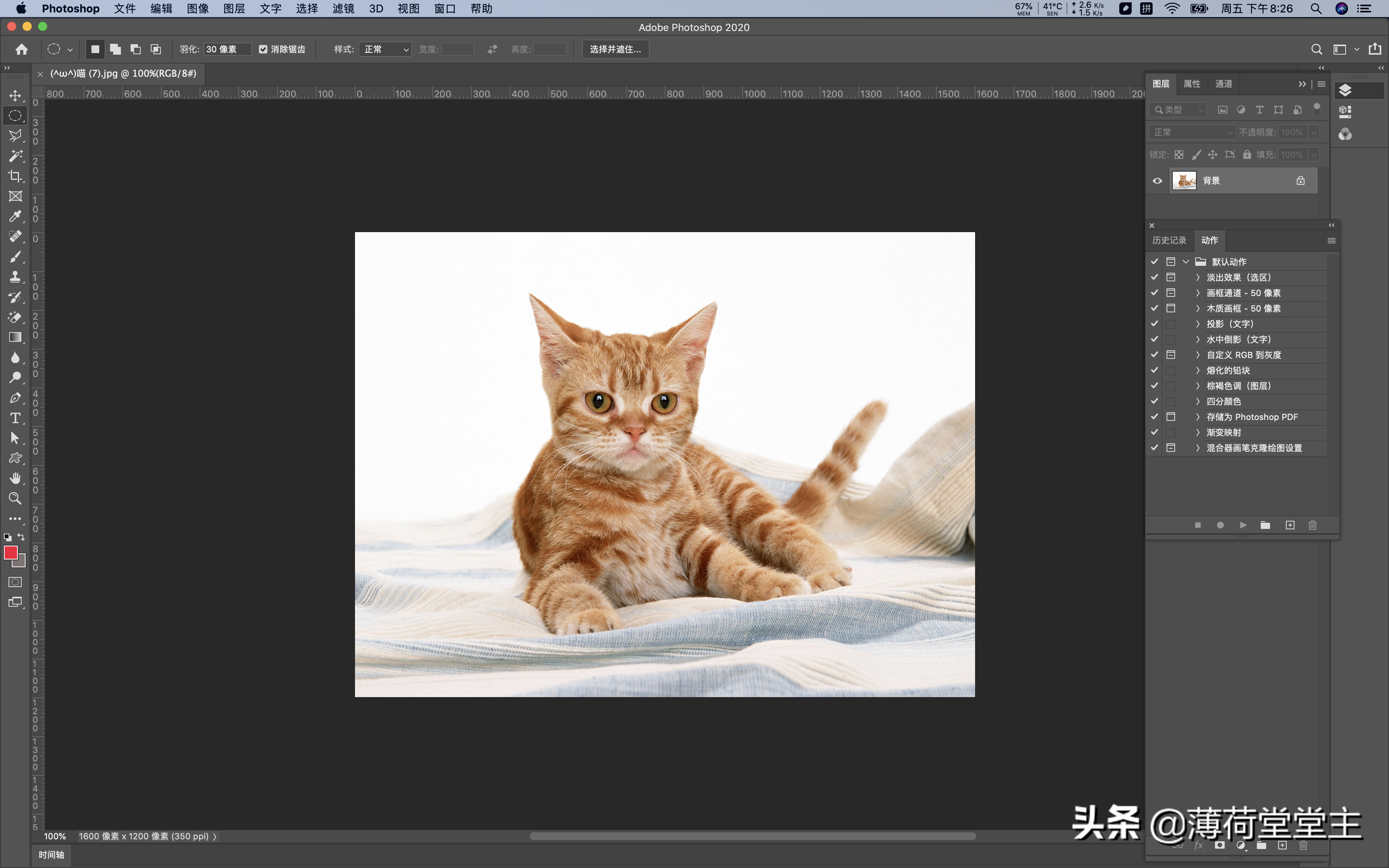 photoshop-图像压缩和P处理