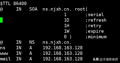 CentOS搭建本地DNS服务器，实现正向解析和反向解析，你学会了吗