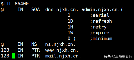 CentOS搭建本地DNS服务器，实现正向解析和反向解析，你学会了吗