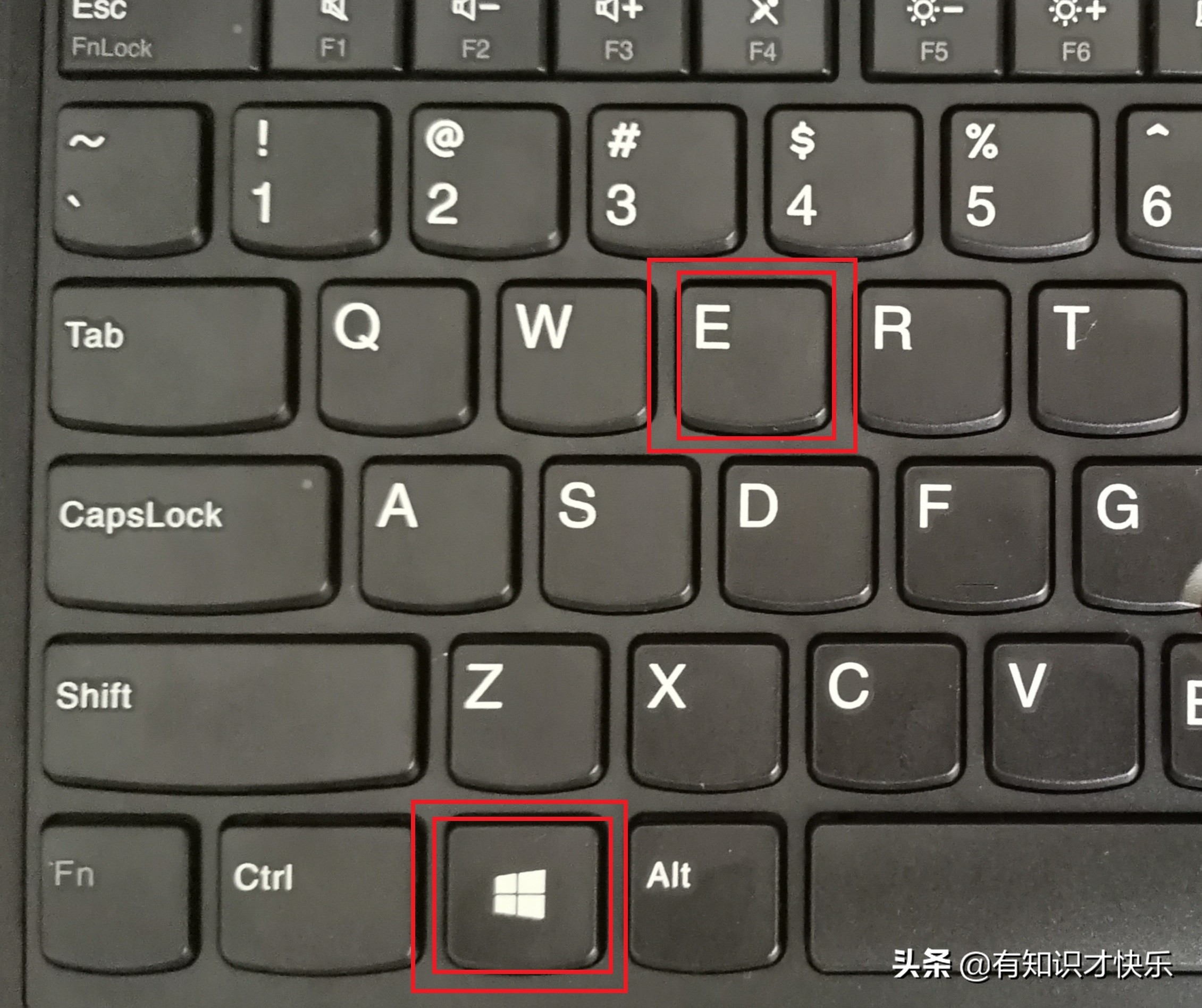 win10操作系统小技巧之键盘快捷键使用