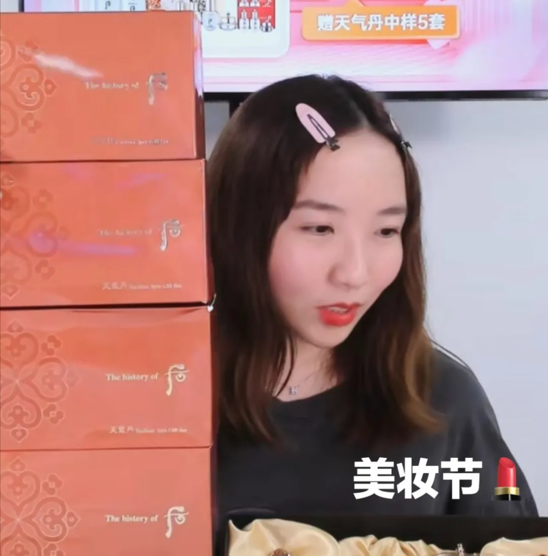 开播第二场，销售额破百万！新主播如何快速“破局”淘宝直播