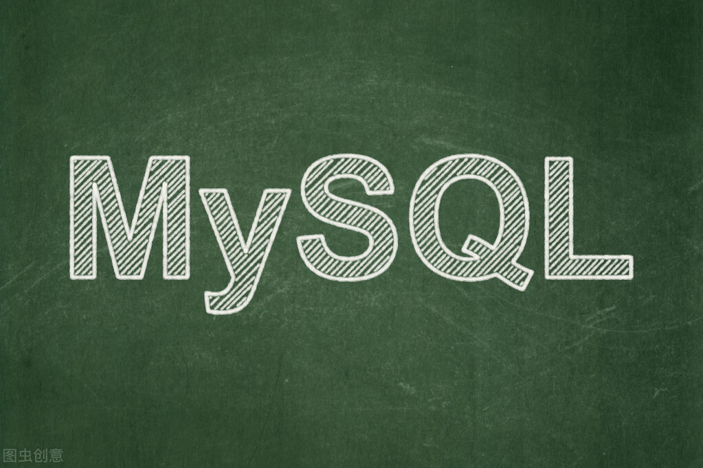 Mysql 删除表数据drop、truncate和delete的用法