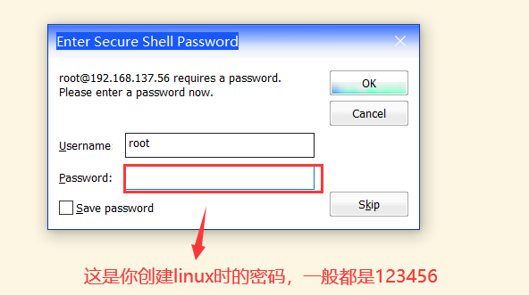 Linux中安装 jdk 和 tomcat（全网最详细）