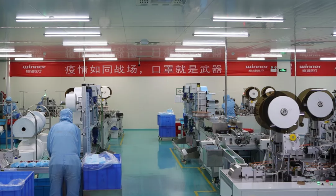 稳健医疗财报解读：医用耗材失去想象力了吗？