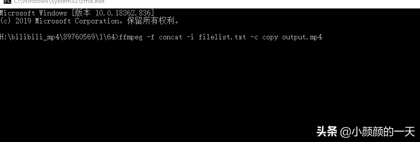 手机缓存B站视频在电脑上没法看？用这个方法就可以！