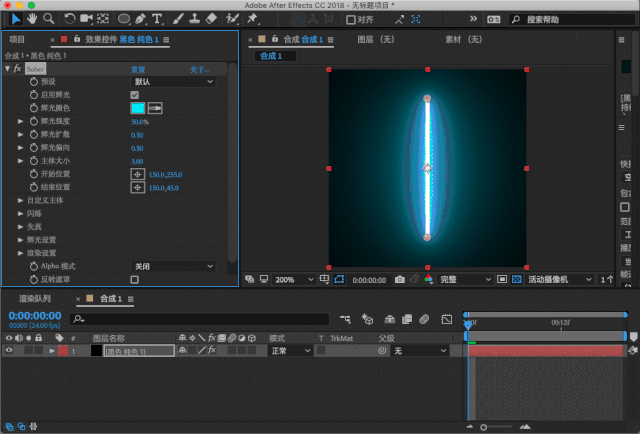 AE Saber激光描边特效插件，完全使用指南（附插件下载）
