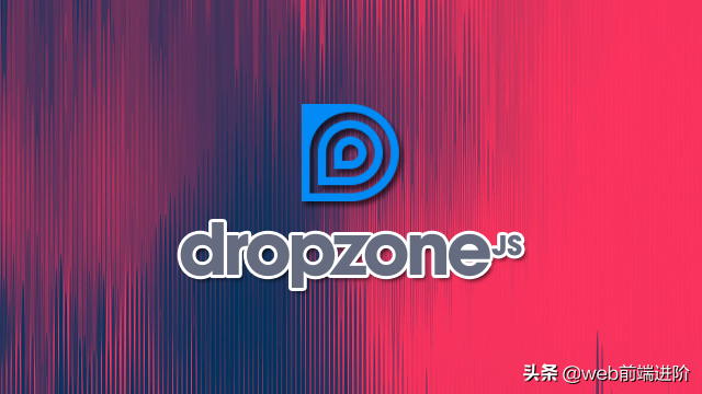 基于 JS 高效在线文件拖拽上传插件DropZone