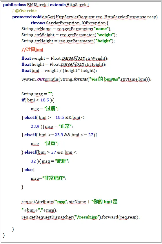 Ajax入门学习必备！快速了解Ajax工作原理及开发步骤