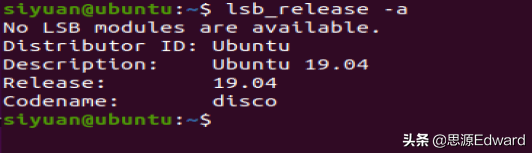 linux搜索文件内容知识,目前linux最新内核版本看看