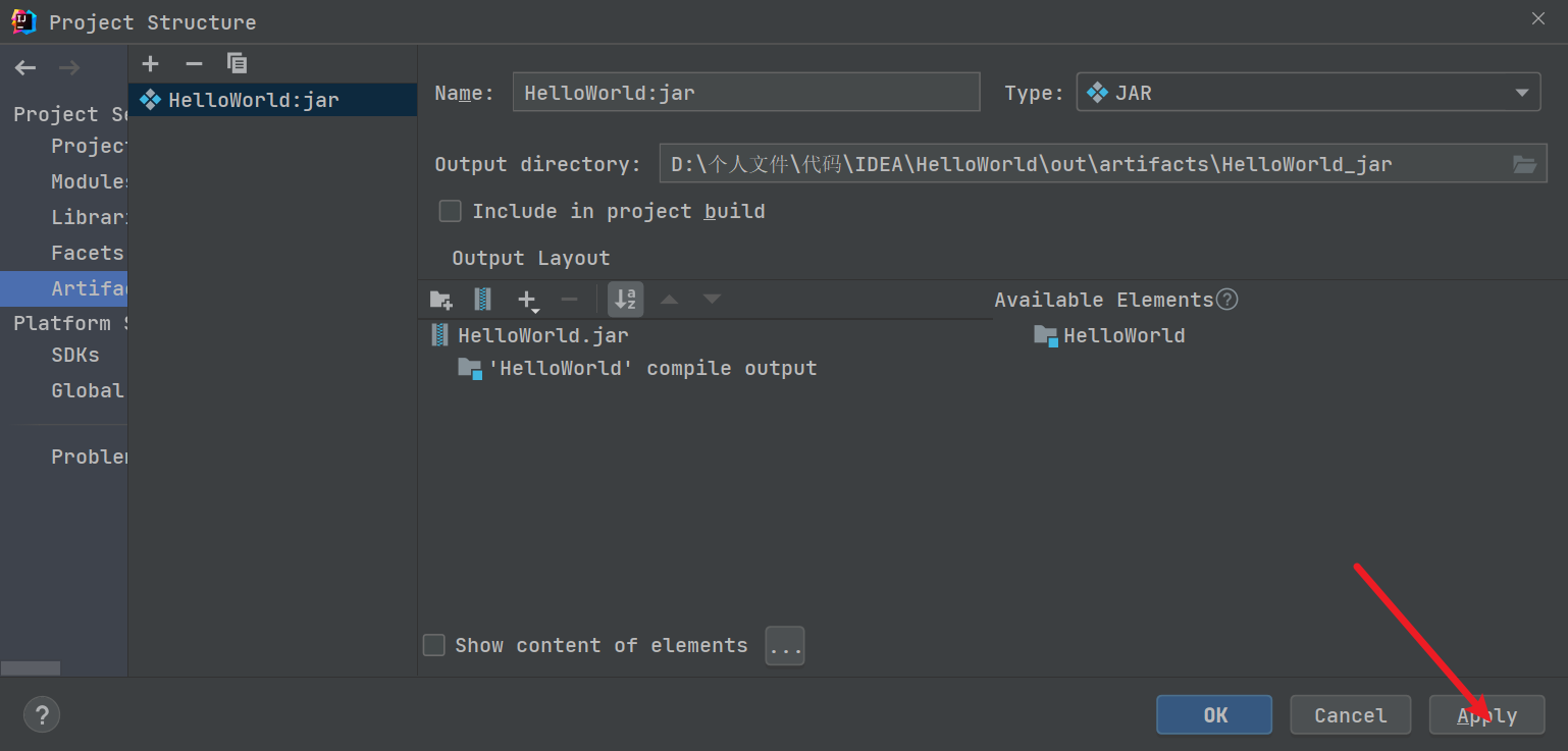 如何使用 IDEA 创建 Java 入门应用