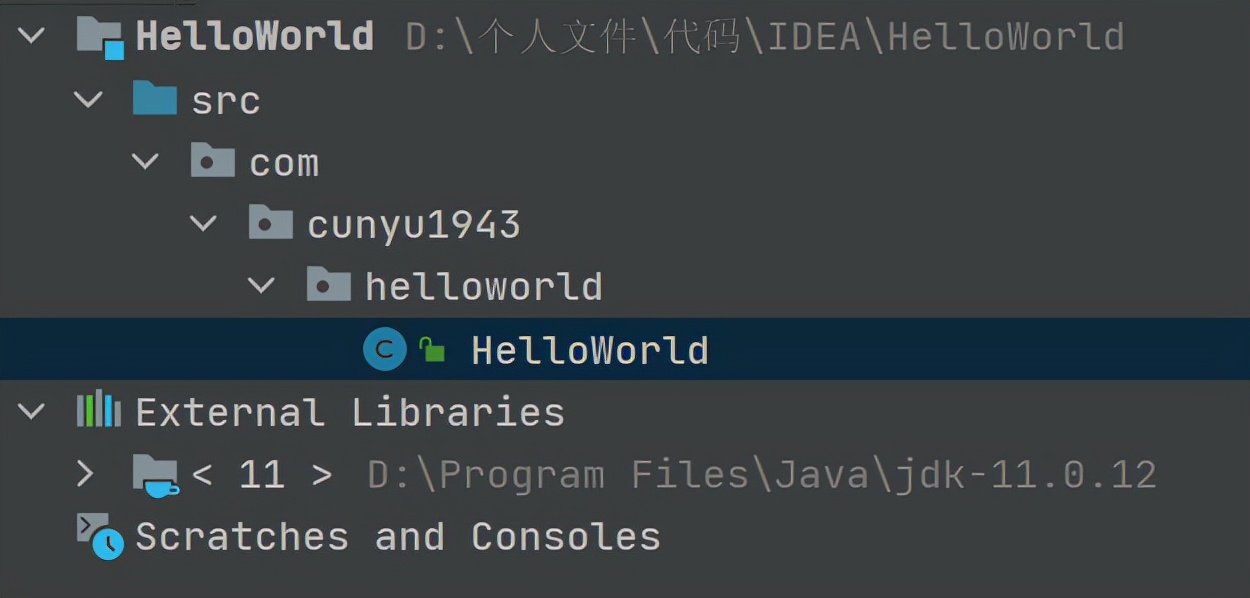如何使用 IDEA 创建 Java 入门应用