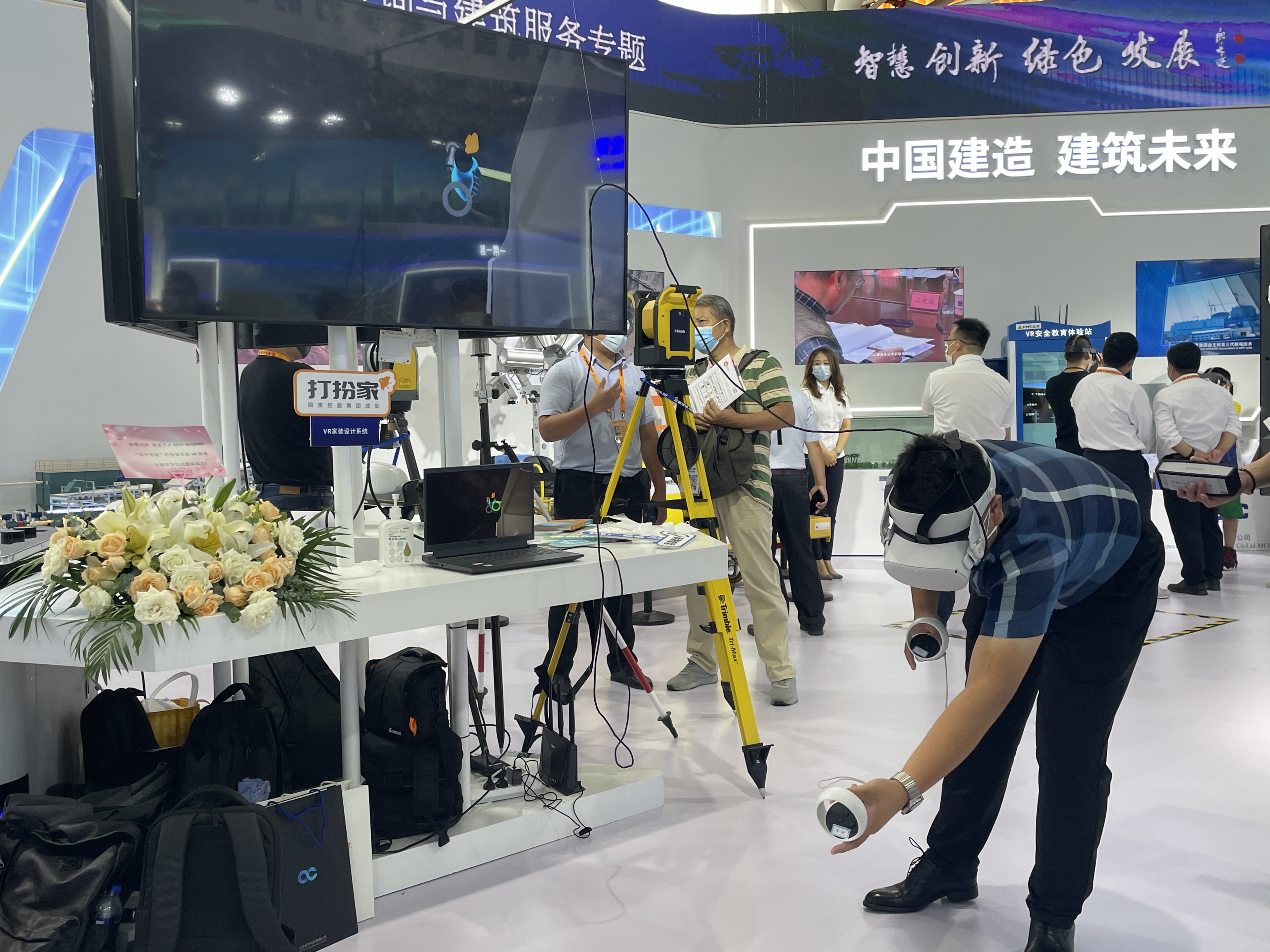 在VR游戏中学装修 国美“打扮家”借道元宇宙 能帮家装赛道破局吗？