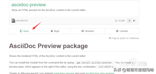 Atom插件安装与git的安装配置