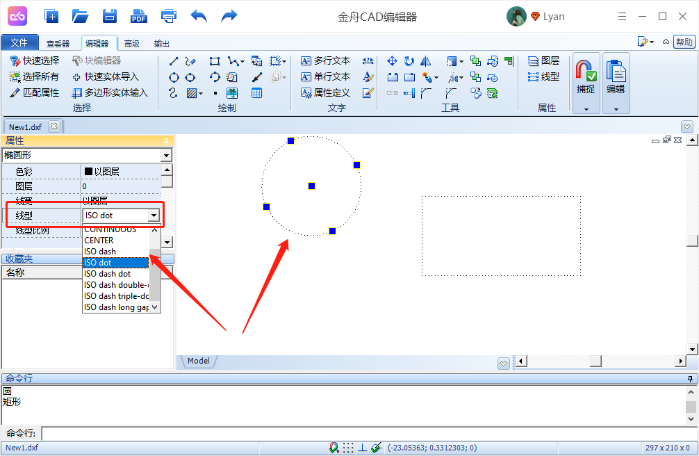 CAD编辑器中如何绘制虚线框？