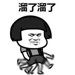 全球最赚钱App榜单出炉，一半都来自中国