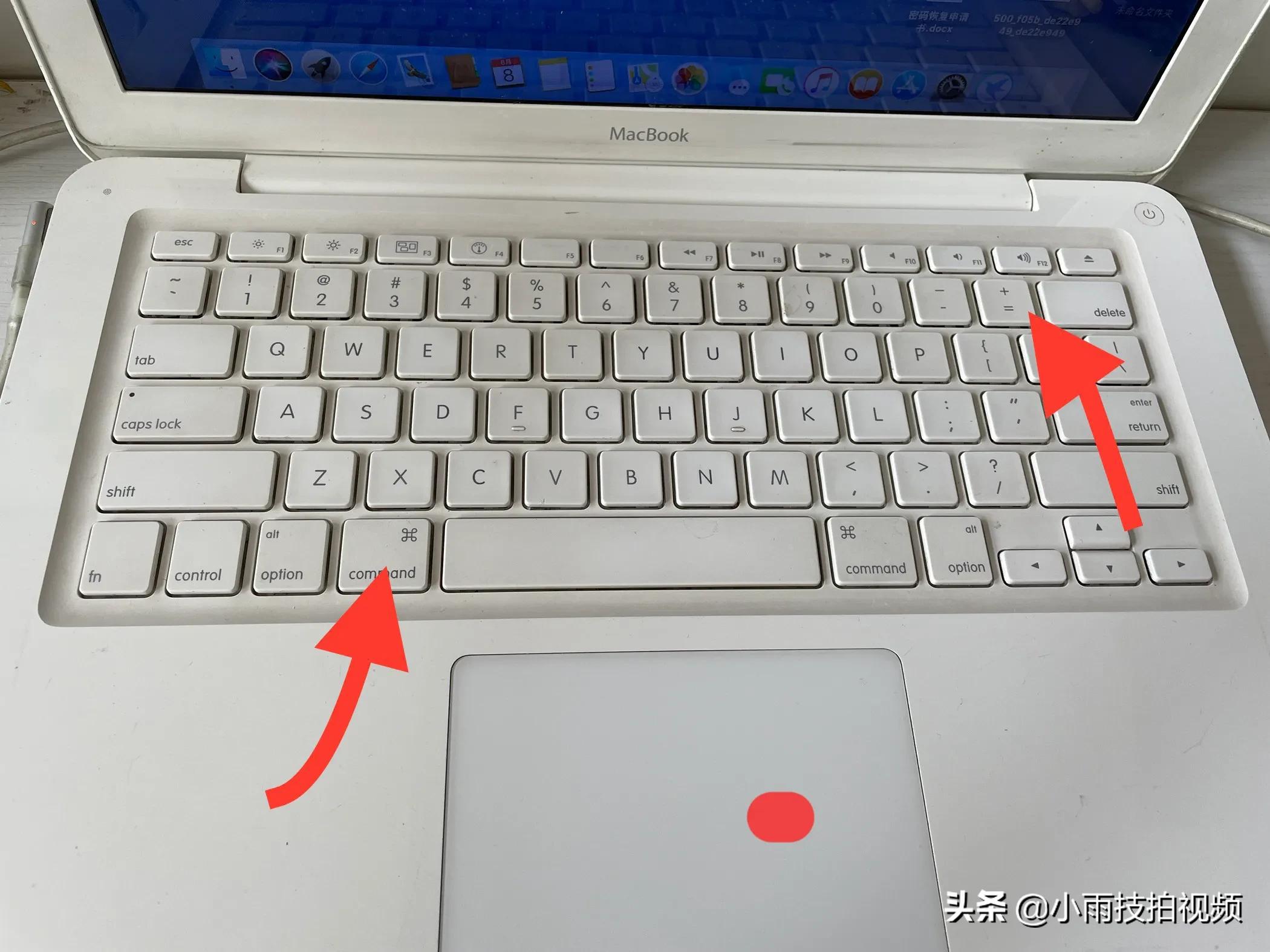 MAC BOOK苹果电脑不能识别U盘怎么办
