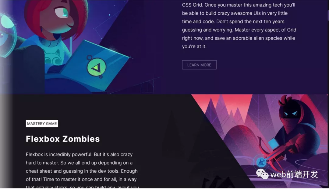 38个CSS资源升级你的CSS技能