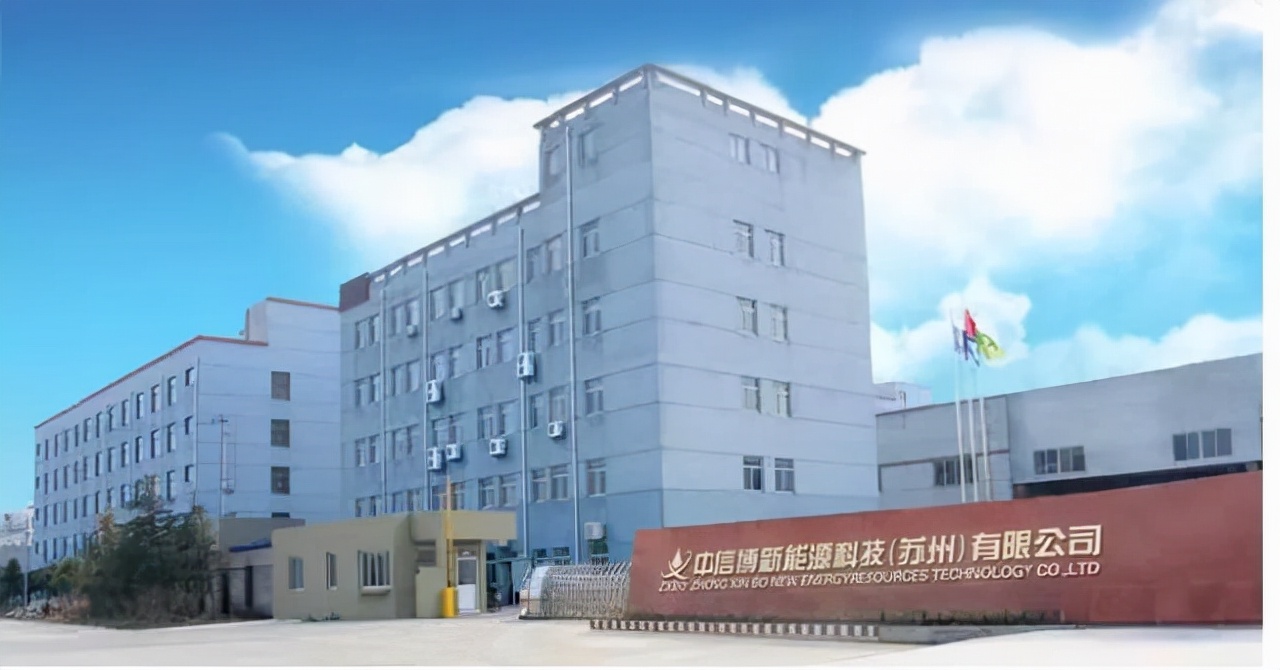 江苏低调富豪：掌舵国内光伏支架龙头企业，身价94亿