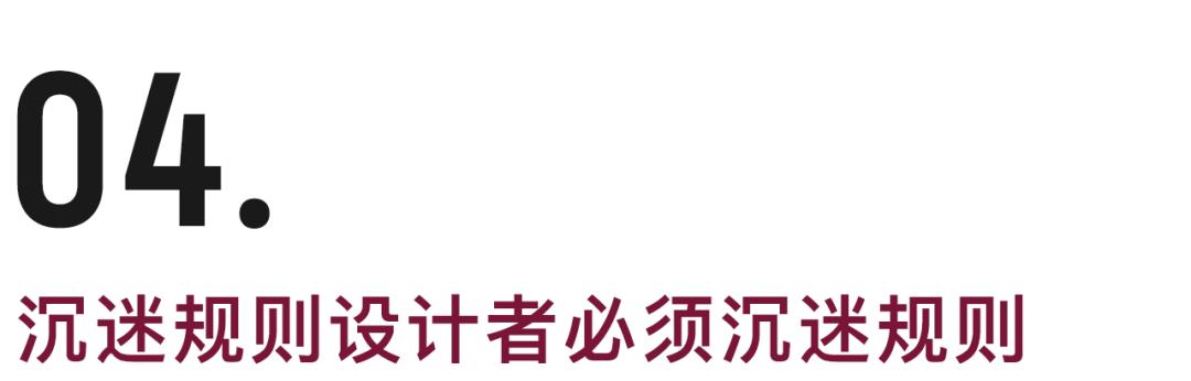 如何快速掌握赚钱的方法？