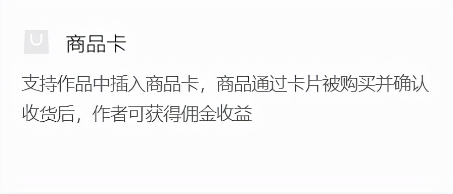 今日头条里8个挣钱的渠道，最后一个收益最高，你知道几个？