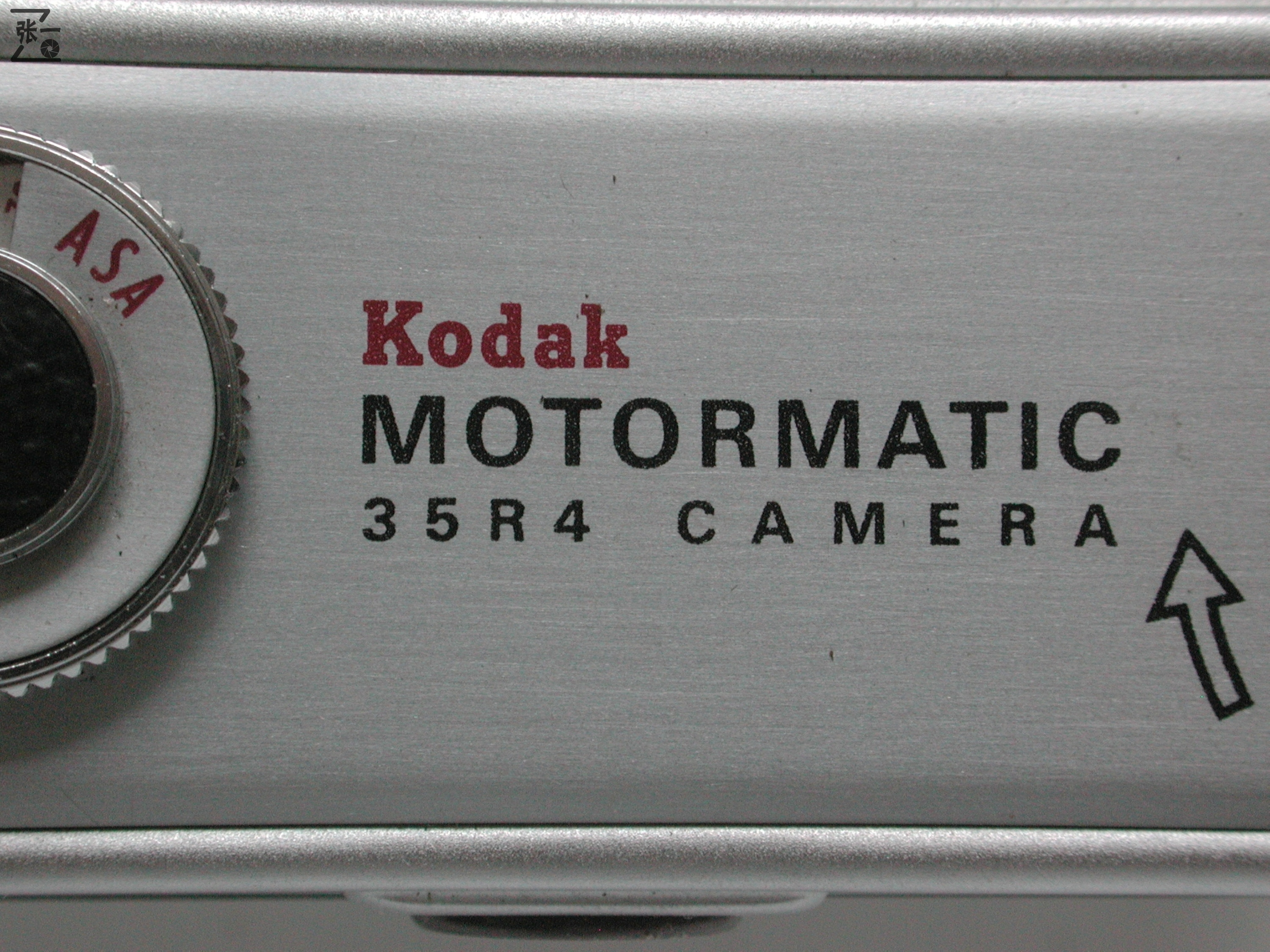 柯达最后一款发条过片的旁轴相机：Kodak Motormatic 35R4