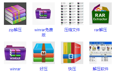 一文了解Linux下tar打包过程，及调用gzip、bzip2进行压缩的方法