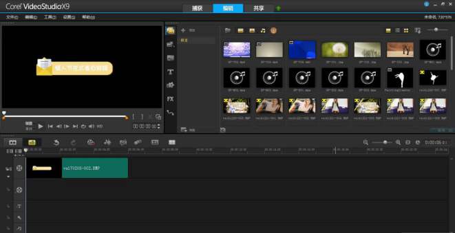 高能抖音视频编辑软件，小白到高手全都能用的五大神器