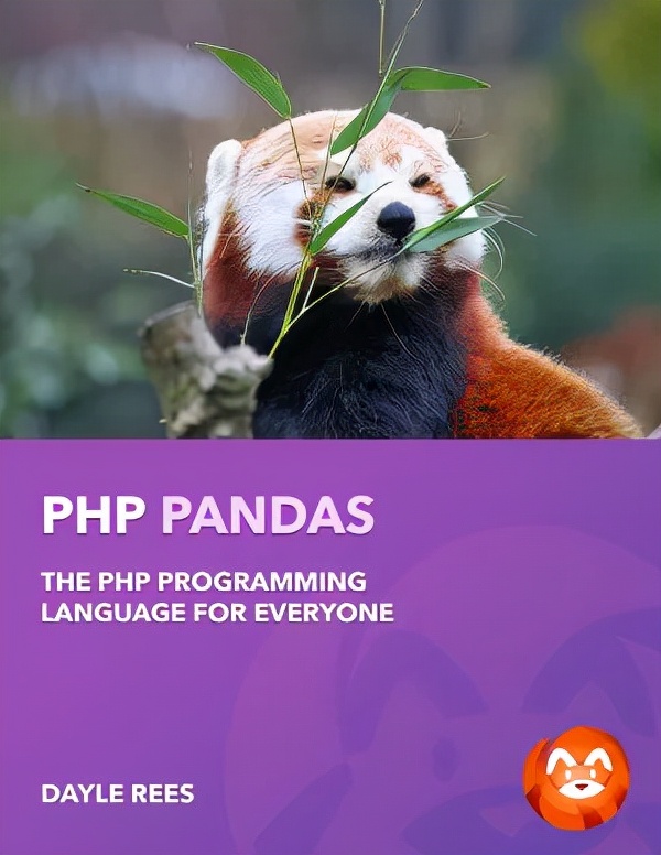 PHP依然是世界上最好的编程语言