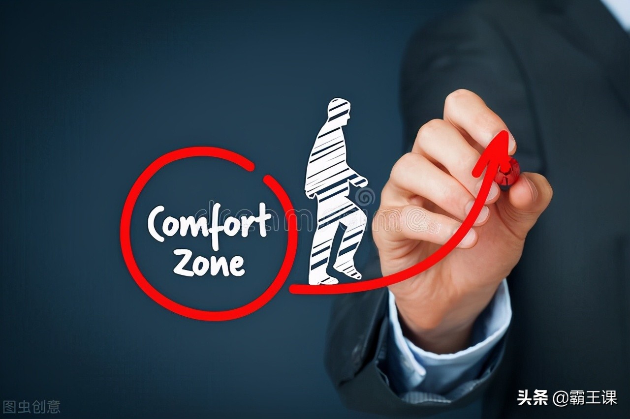 工资低养不活自己，这3种副业既不耽误主业，还能让你越变越有钱