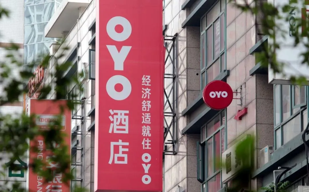 OYO上市，互联网+酒店模式风口再起？