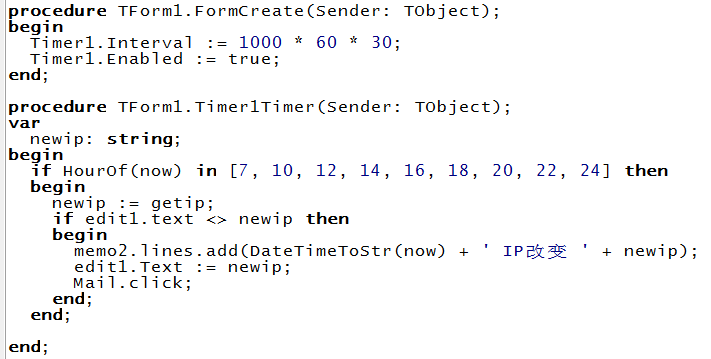 花生壳域名连接不上了可以怎么办？