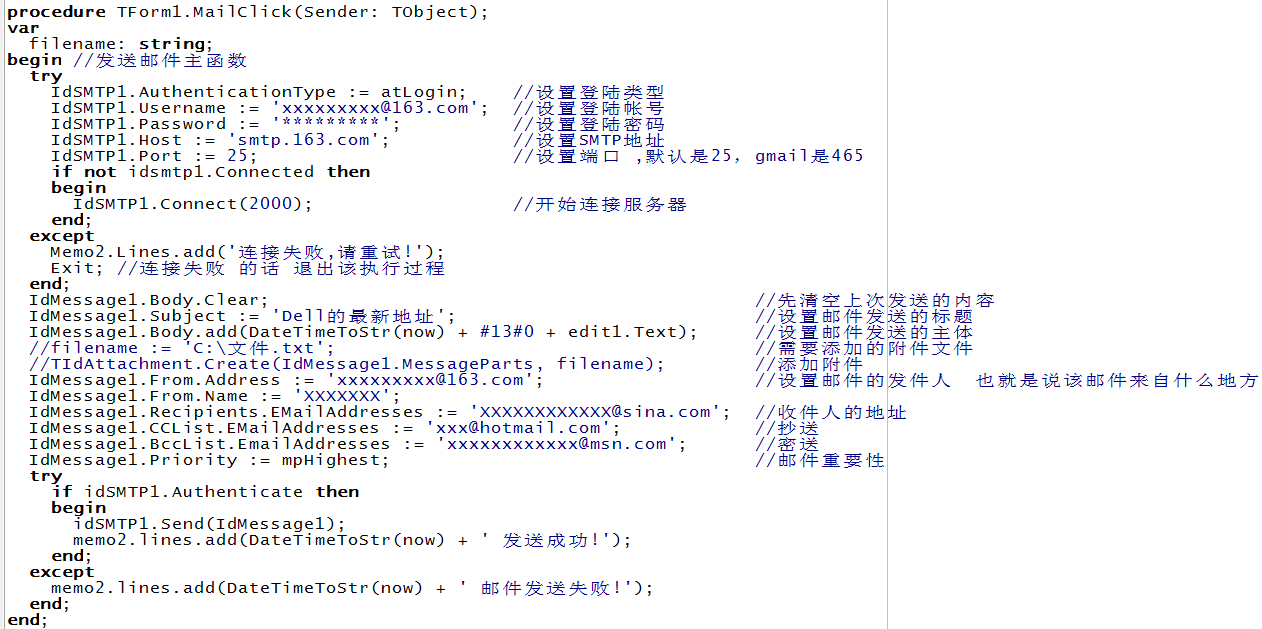 花生壳域名连接不上了可以怎么办？