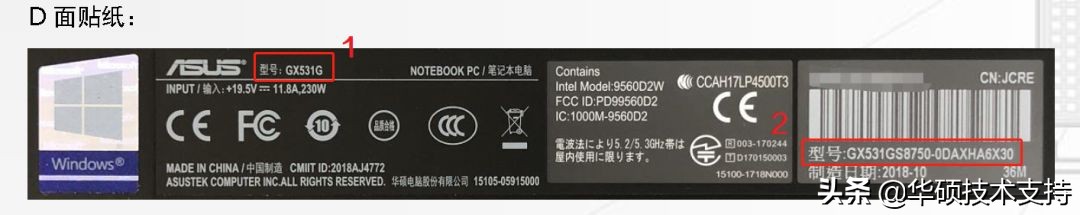 怎么下载安装驱动程序？