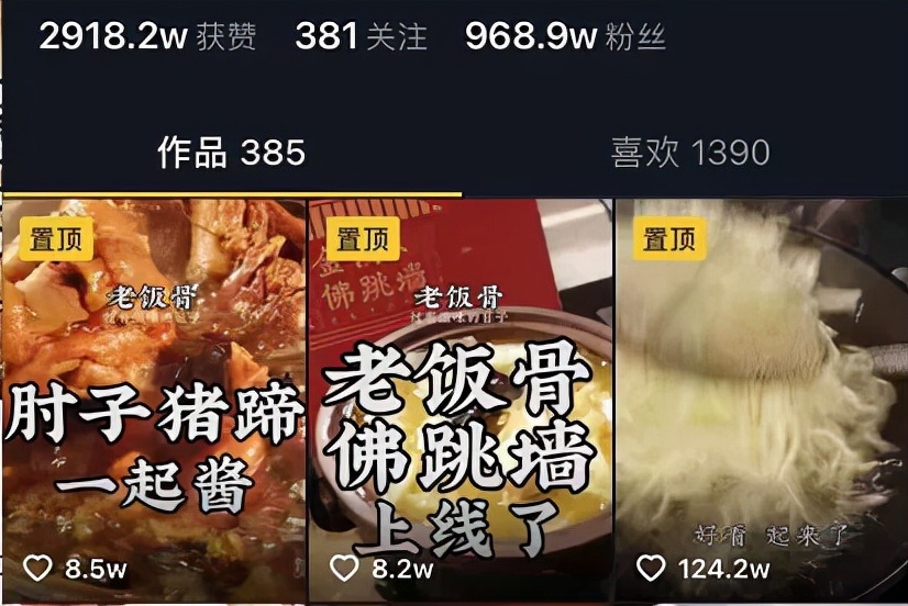 对话前百度高级产品经理：从运营岗到产品总监，我的职业成长之路