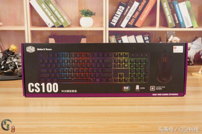 这么拉风的键盘竟然是薄膜，喜欢的薄膜键盘的用户有福了