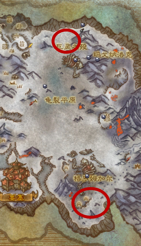 魔兽世界-德拉诺之王：野外掉落的坐骑，你们都怎么拿到的？