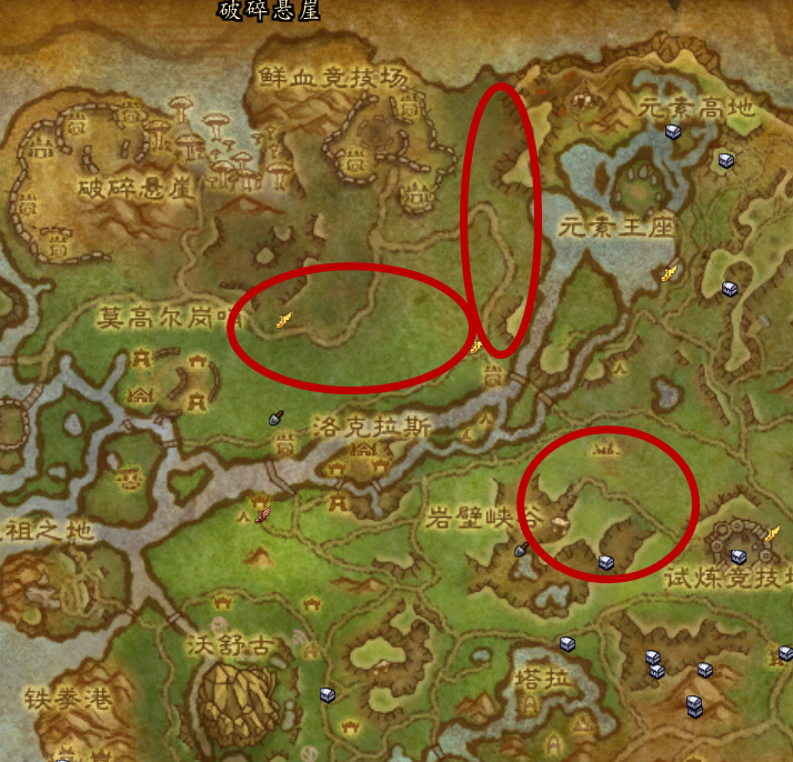 魔兽世界-德拉诺之王：野外掉落的坐骑，你们都怎么拿到的？