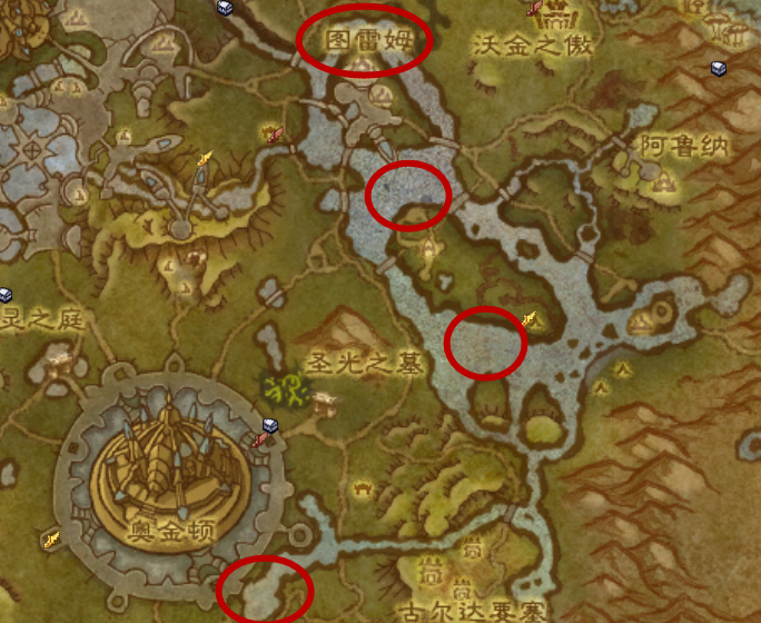 魔兽世界-德拉诺之王：野外掉落的坐骑，你们都怎么拿到的？