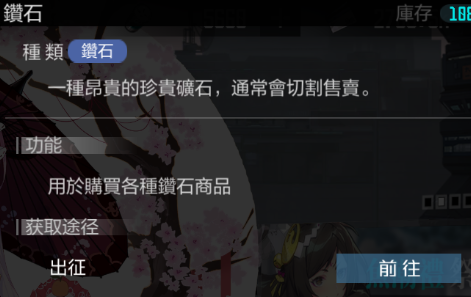 「黑潮：深海觉醒」测试前的一些预备攻略