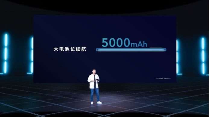 11.11新品：最薄LCD屏5G荣耀X30i、行业唯一5G大屏荣耀X30 Max登场