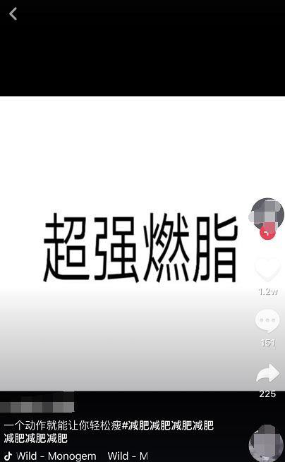 一分钟吃透抖音赚钱法则