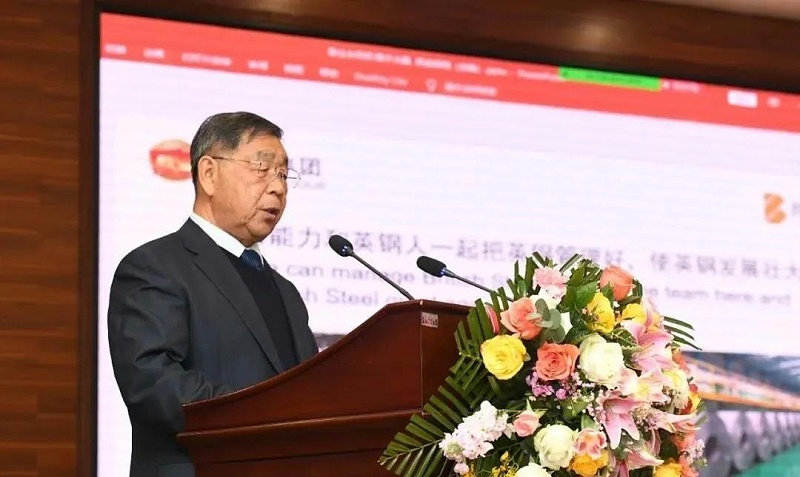 河北平山第一富豪：打造国内钢铁龙头企业，如今身价百亿