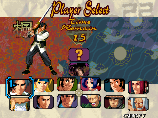 经典街机游戏《月华剑士》，曾被SNK寄予厚望，最终却落幕于浪漫