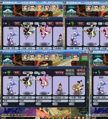 适合上班族搬砖赚钱的腾讯网易游戏 在严打工作室让玩家有好环境