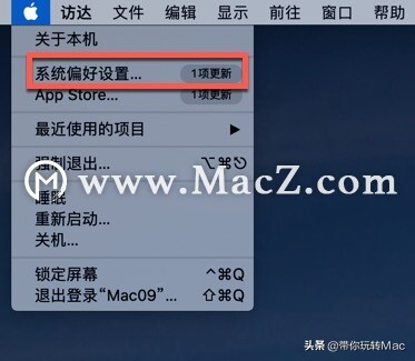 Mac使用技巧：苹果键盘的一个或多个按键没有响应怎么解决？