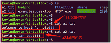 一文了解Linux下tar打包过程，及调用gzip、bzip2进行压缩的方法
