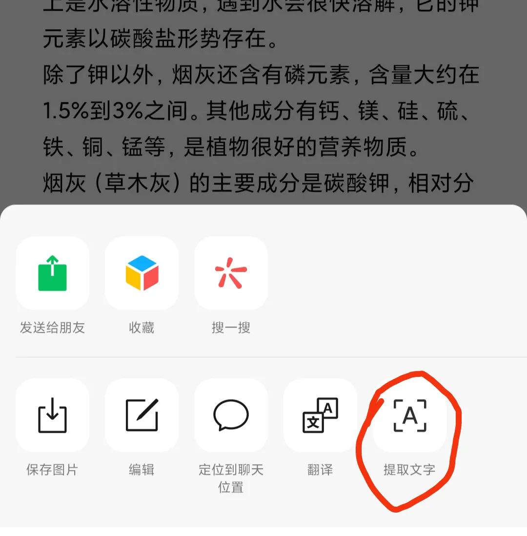 号称日赚500元的剪映“图文成片”，你信了吗？