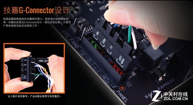 主板排名无须看 装电脑买这些就可以